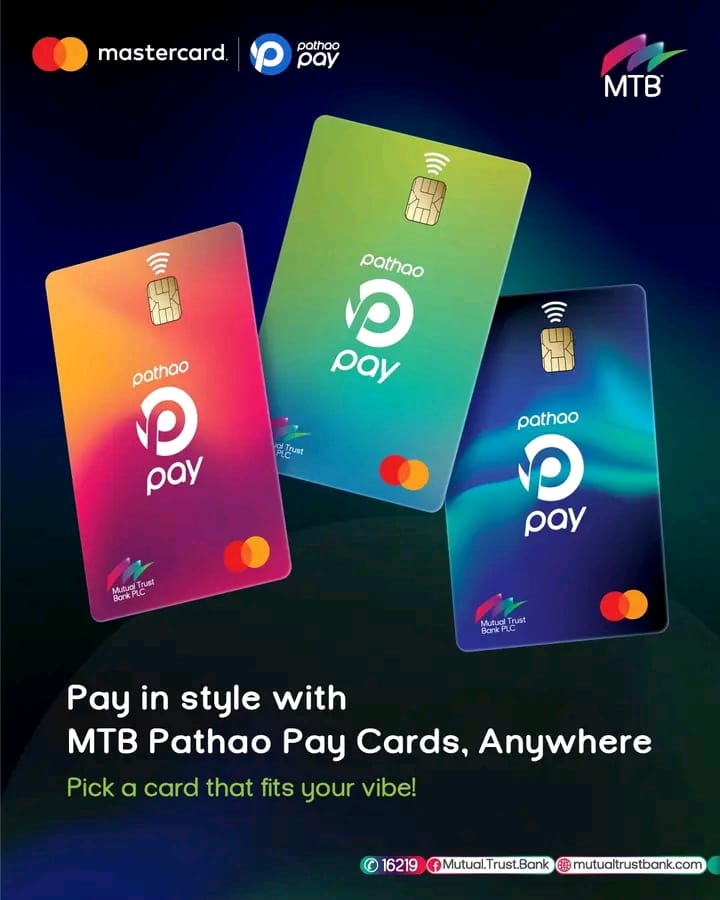 ATM card