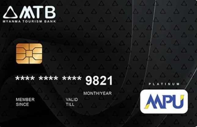 ATM card